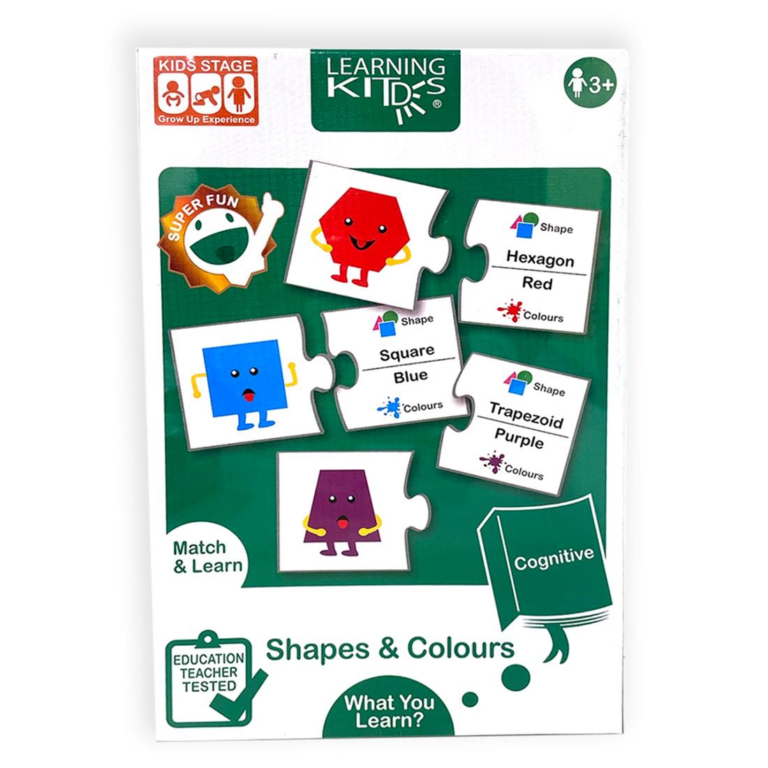 ليرننج كيتدز - لعبة الأشكال والألوان