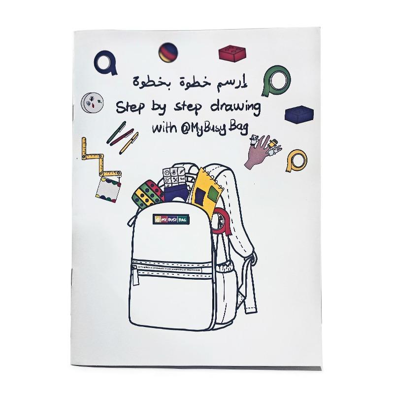 My Busy Bag Draw Book