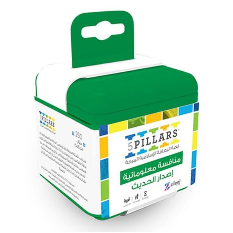 5 Pillars - Trivia Burst Hadith Edition ( Arabic Version)