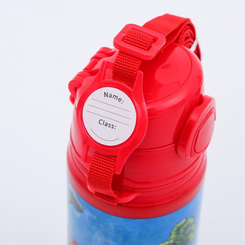 مارفل - مطاره مياه المونيوم 600 مل أفنجرز