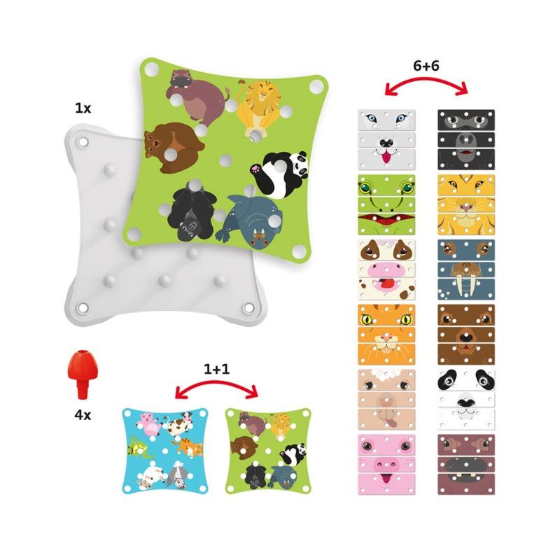 كويرسيتي - مجموعة لعب بازل تخمين وجه الحيوان