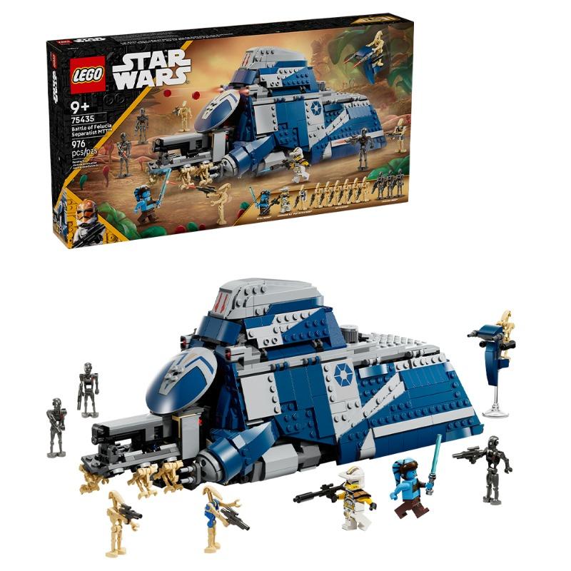 LEGO - Star Wars Battle of Felucia Separatist MTT™ 75435