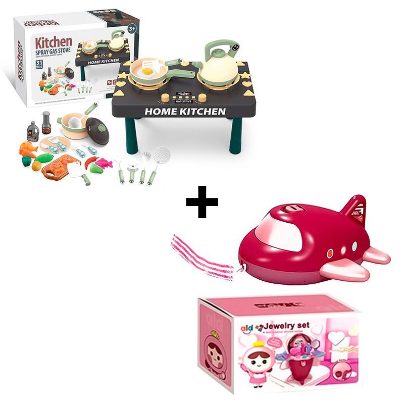 حزمة مجموعة بيوتي بصندوق تخزين بتصميم الطائرة +مجموعة موقد غاز مع موسيقى وضوء