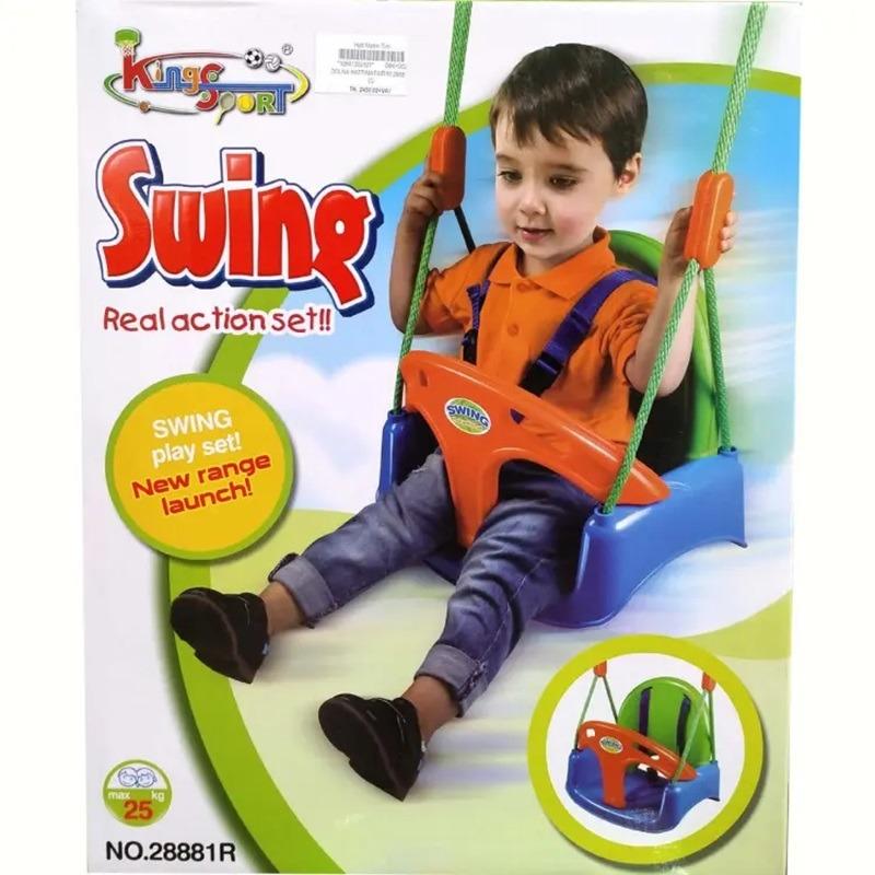 King Sport Real Action Swing Set