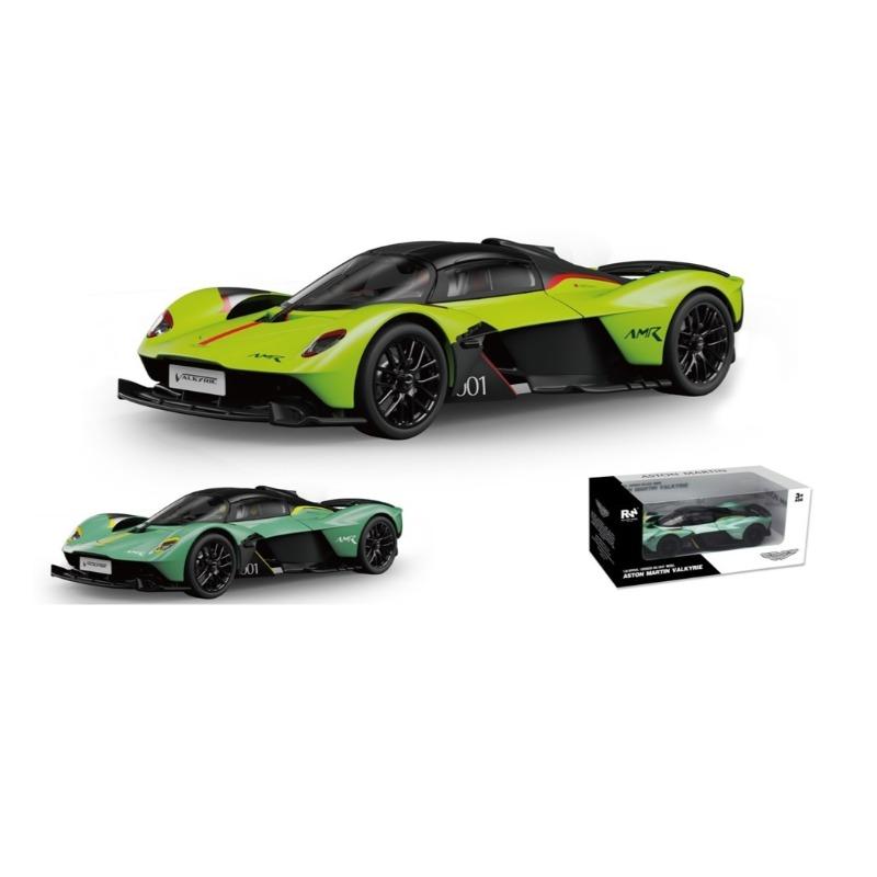 ار دبليو - لعبة سيارة سيارة أستون مارتن اوفيشال مقاس 1:32