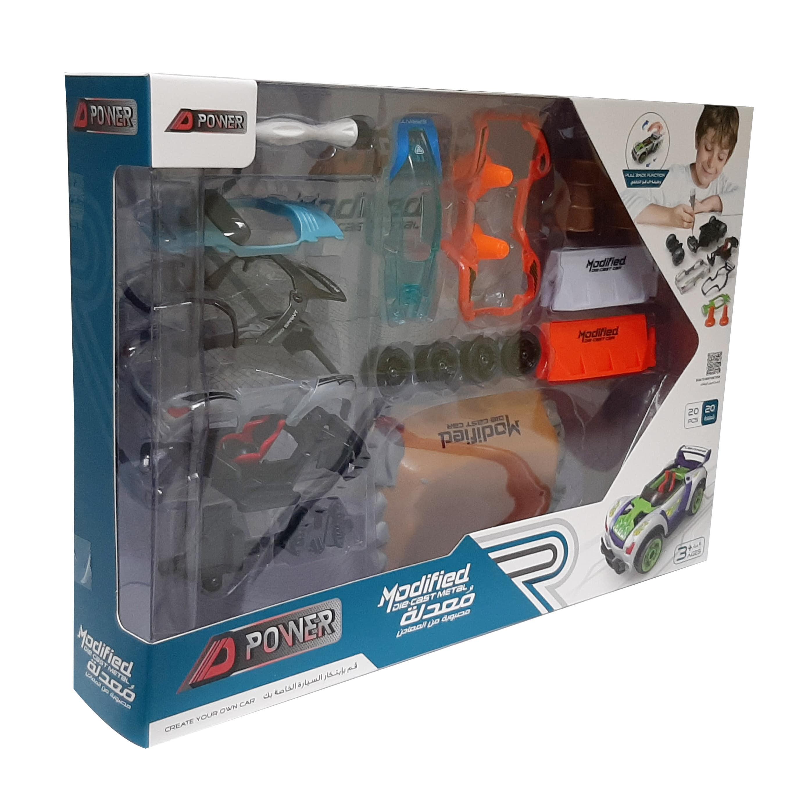 D Power Modified Diecast Car Building Kit - 20 Pieces