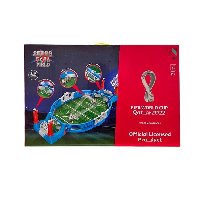 كأس العالم لكرة القدم قطر 2022 سوبر ملعب الهدف