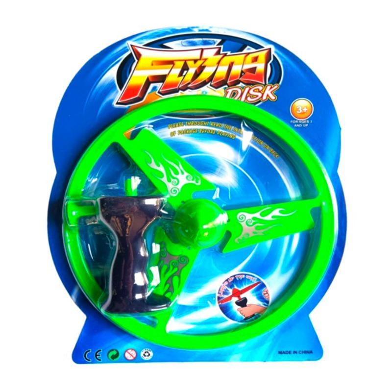 لعبة الأقراص الطائرة مع ضوء