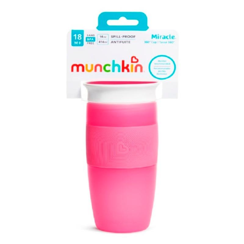 مانشكين -  كوب ميراكل للأطفال 414 مل