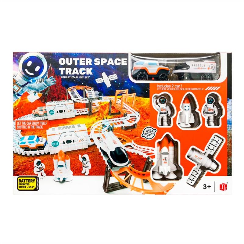 مجموعة مسار الفضاء الخارجي