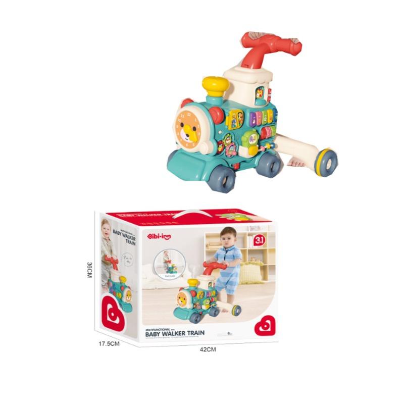 قطار بخاري صغير متعدد الوظائف