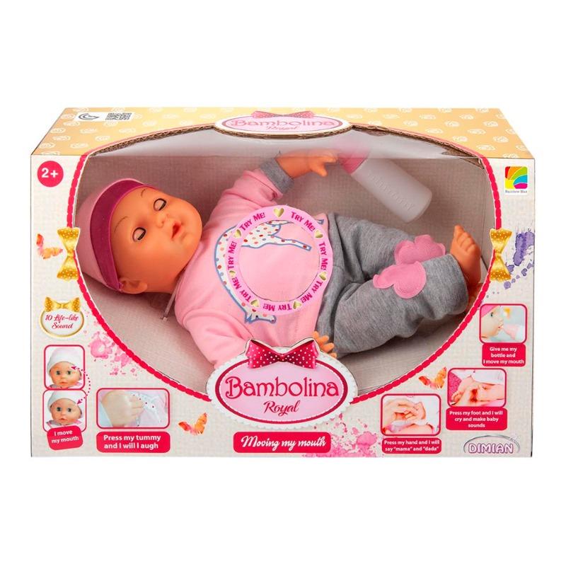 بامبولينا رويال - دمية بيبي ذات الفم المتحرك 40 سم