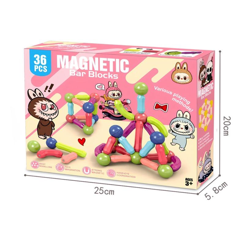 Labubu Magnetic Block - 36 pcs