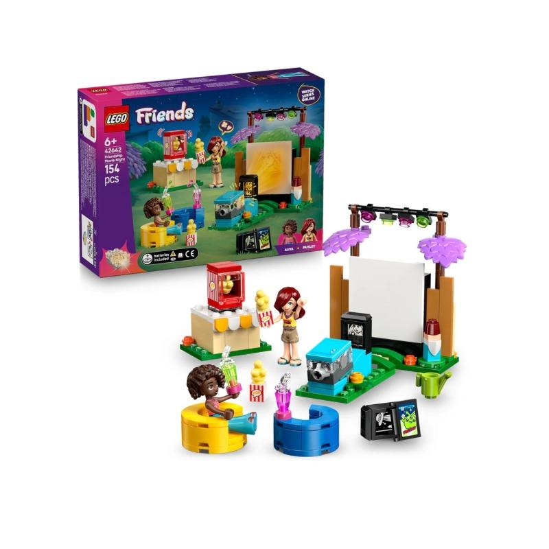 ليغو - مجموعة البناء ليجو فريندز – ليلة فيلم الصداقة 42642