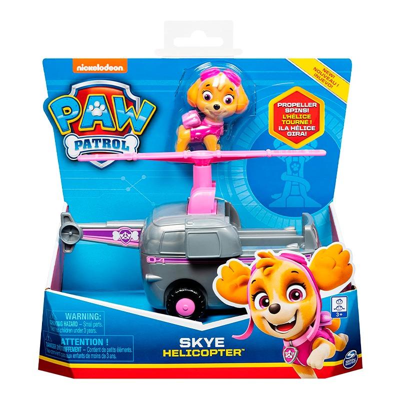 Paw Patrol Rescue ATV - Ryder