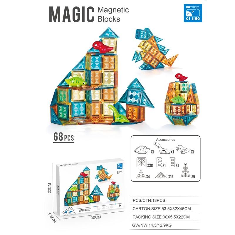 3D STEM Magnetic Block Set - 68 Piece