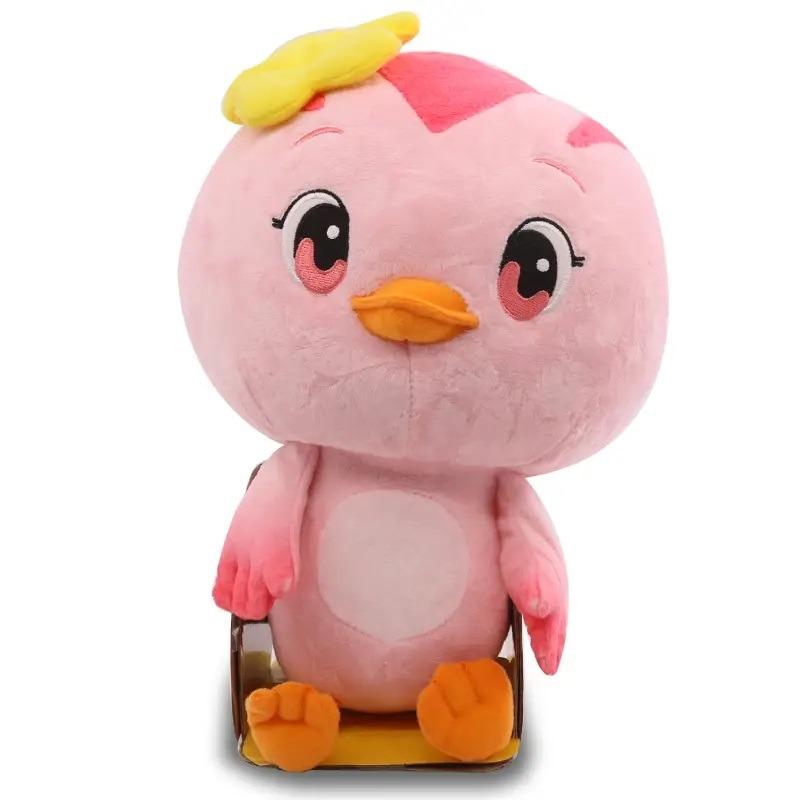 Katuri Duri Figure Doll