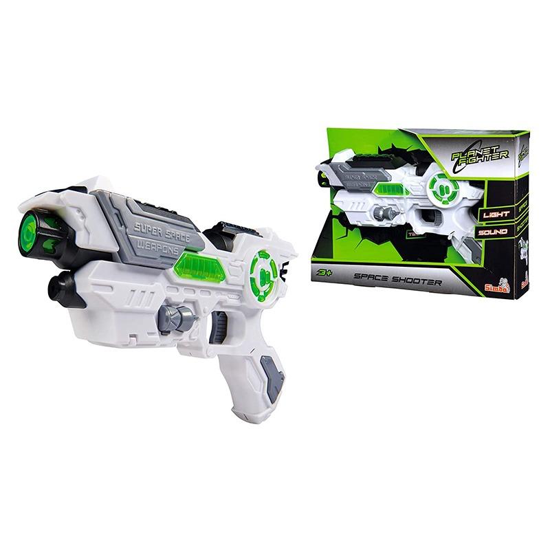 Simba Planet Fighter Space Shooter