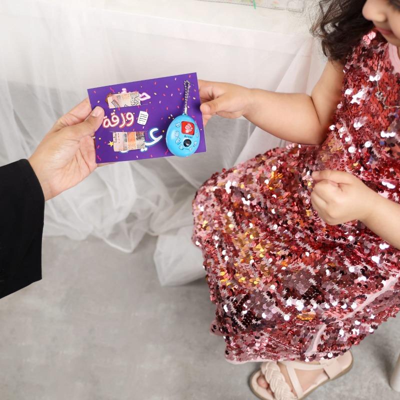 سلا - لعبة حجرة ورقة مقص