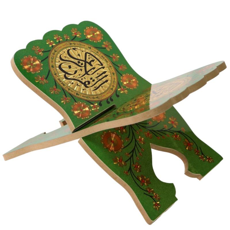 Sundus Hafiz Holder Medium - Multicolors
