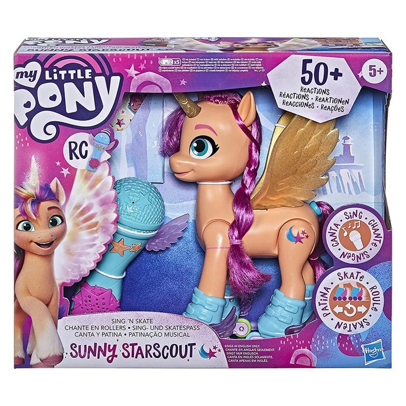 My Little Pony RC Sing