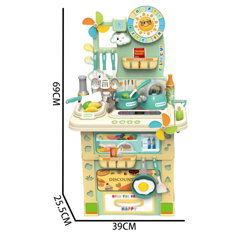 Kids Kitchen Playset For Kids - 69 cm