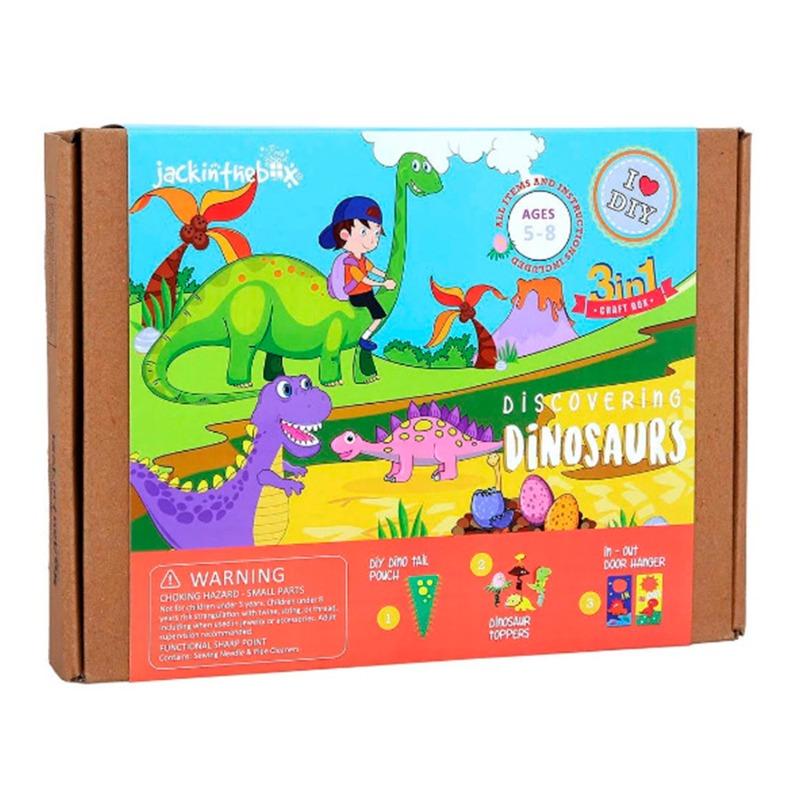 إكتشاف الديناصورات - صندوق الحرف اليدوية 3 في 1