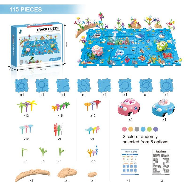 Dige Electric Track Puzzle Marine Park - 115pcs