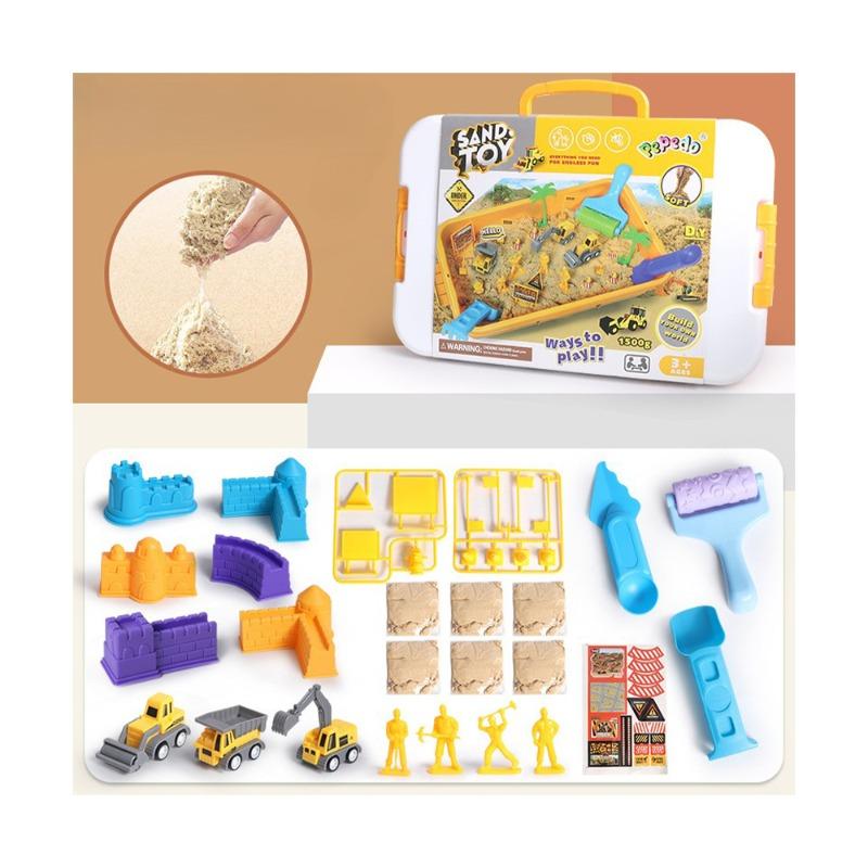 لعبة ساند المهندسين الإبداعية للأطفال