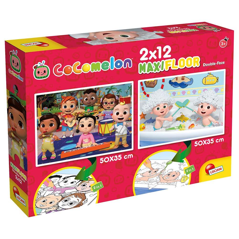 كوكو ميلون - ماكسي فلور لوحة أحجية مزدوجة الوجة 2*12 هيا بنا للبناء