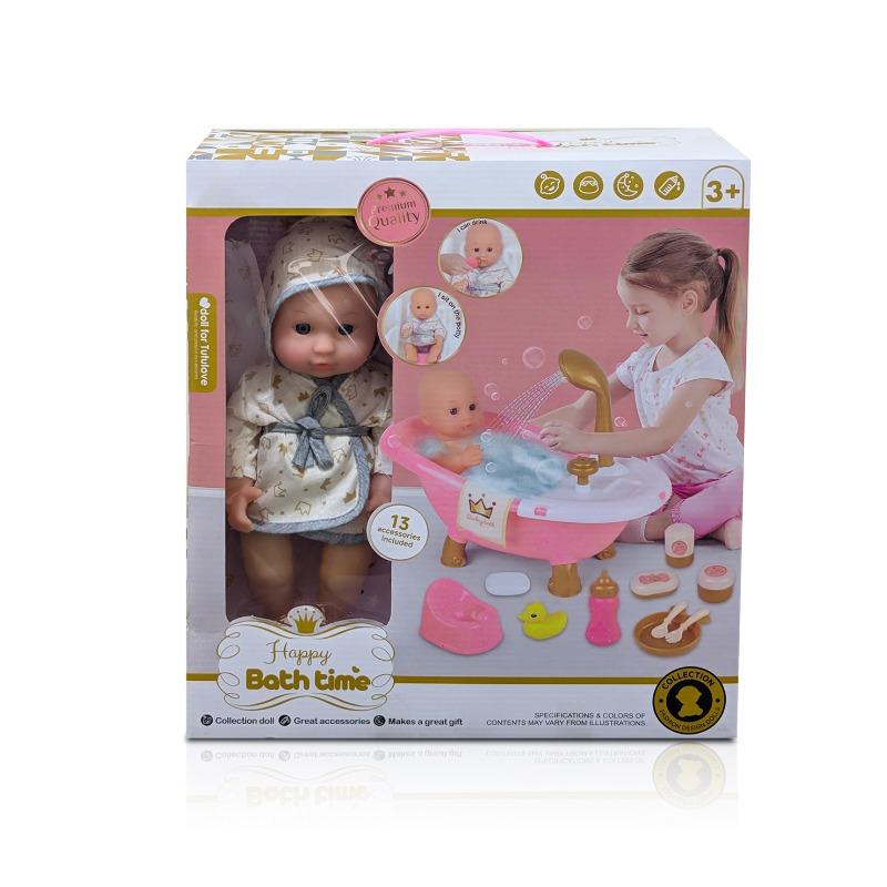 12 Inch Doll Manoal Bathtub For Kids