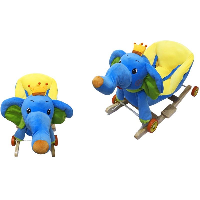 كرسي هزاز بتصميم فيل أزرق