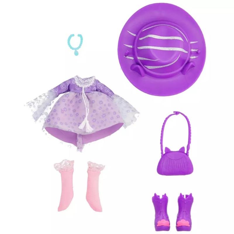 BFF Katie Doll 8 Inch