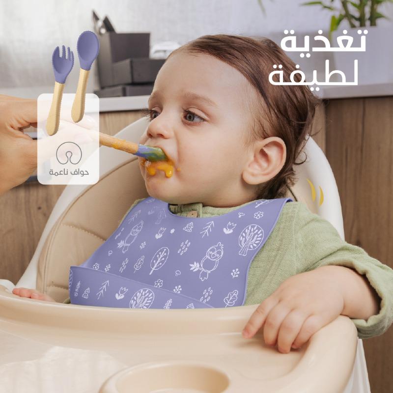 بيمبلي - مجموعة ادوات مائدة سيليكون 6 في 1 لون بنفسجي غامق