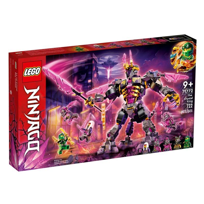 LEGO Ninjago The Crystal King Building Set