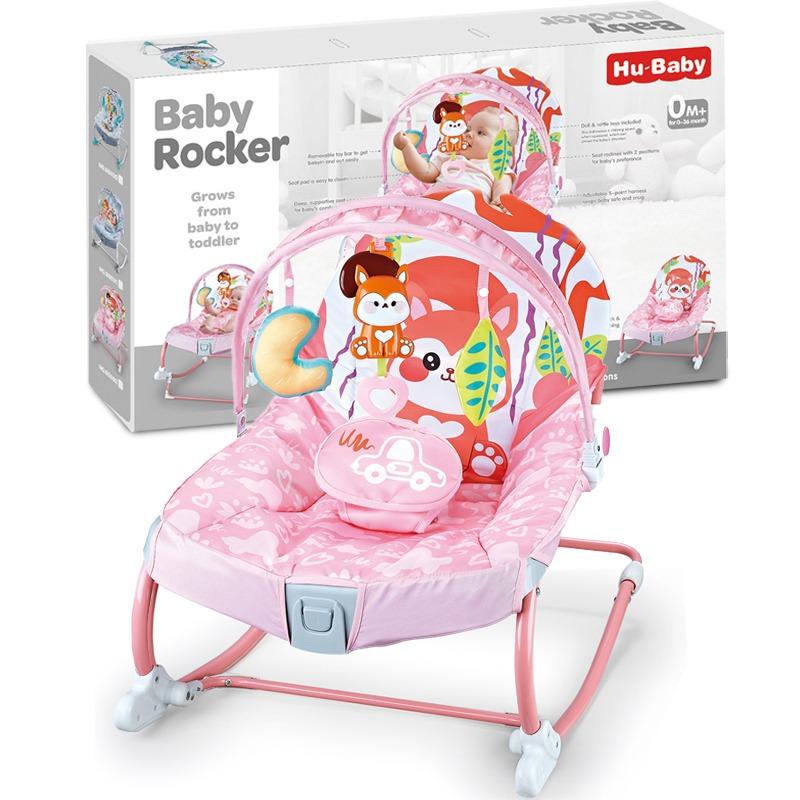 كرسي هزاز للأطفال سموثينج فيبريشن مع الموسيقى