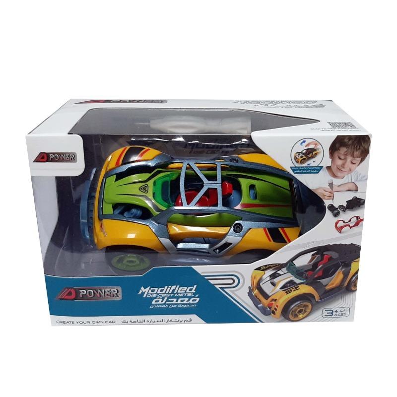 دي باور - موديفاي داي كاست سيارة سحب خلفي