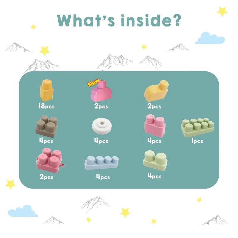 ميجوي - صندوق مكعبات الألعاب 45 قطعة