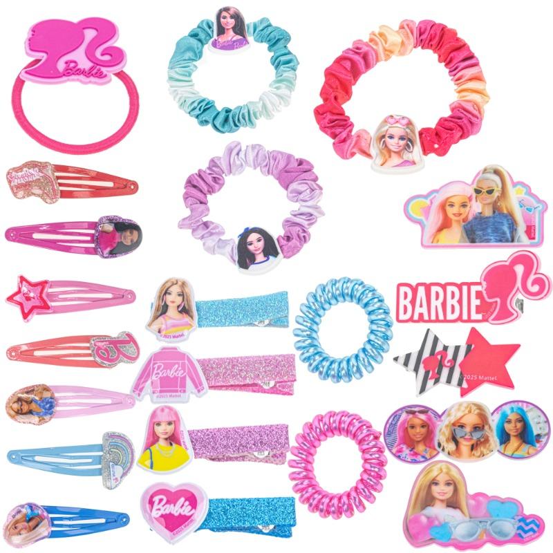 Hot Focus Hair Accessories Set For Kids