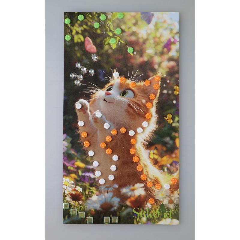 Sekoia Mosaic My Sweetest Pets - Creative Mosaic Art Set