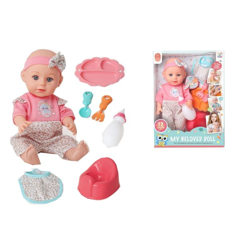 دمية مقاس 14 بوصة يمكنها شرب الماء والتبول