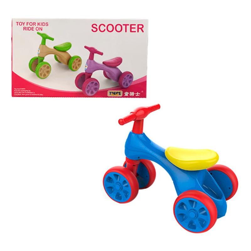 Kids Four Wheeled Vehicle