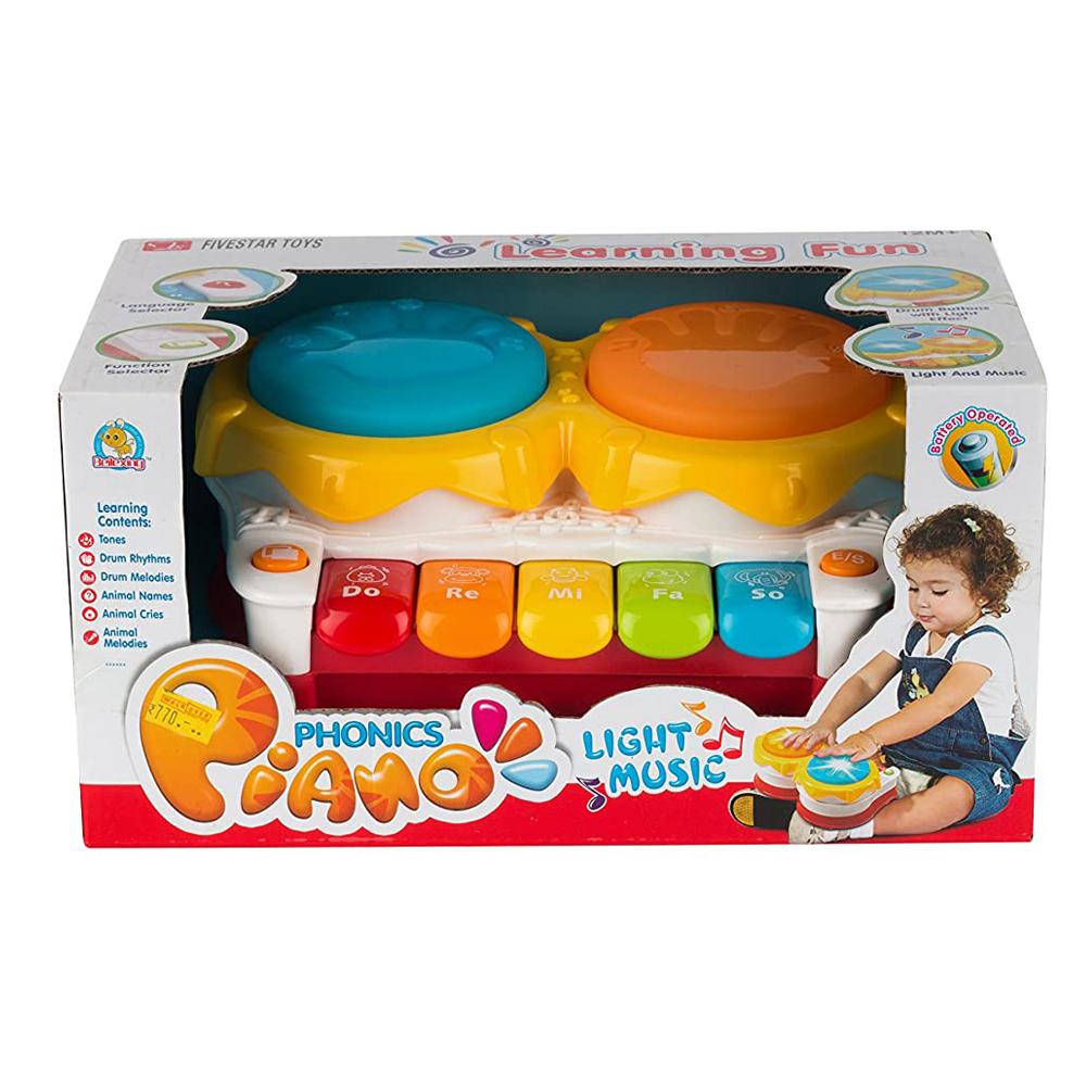 Five Star Piano Game With Drums