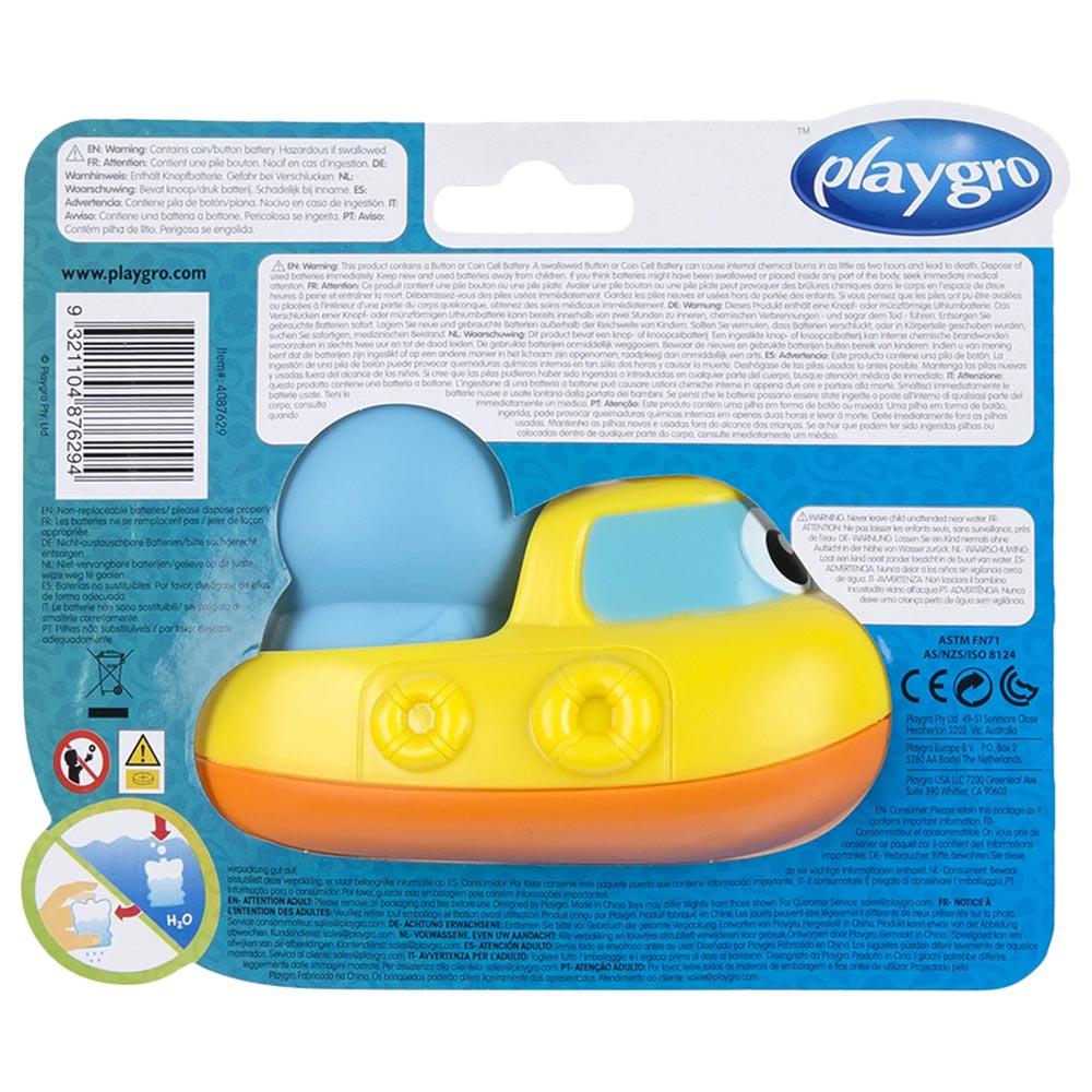 بلاي غرو - لعبة غواصة ريني راكون الموسيقية