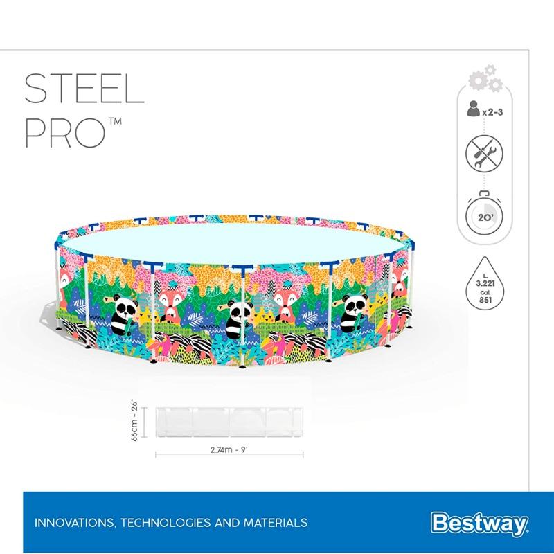 بست واي - مسبح الأطفال الدائري ستيل برو