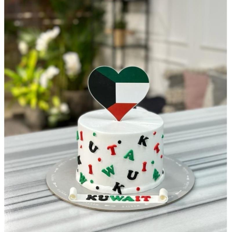 Monty's Kuwait Heart Cake