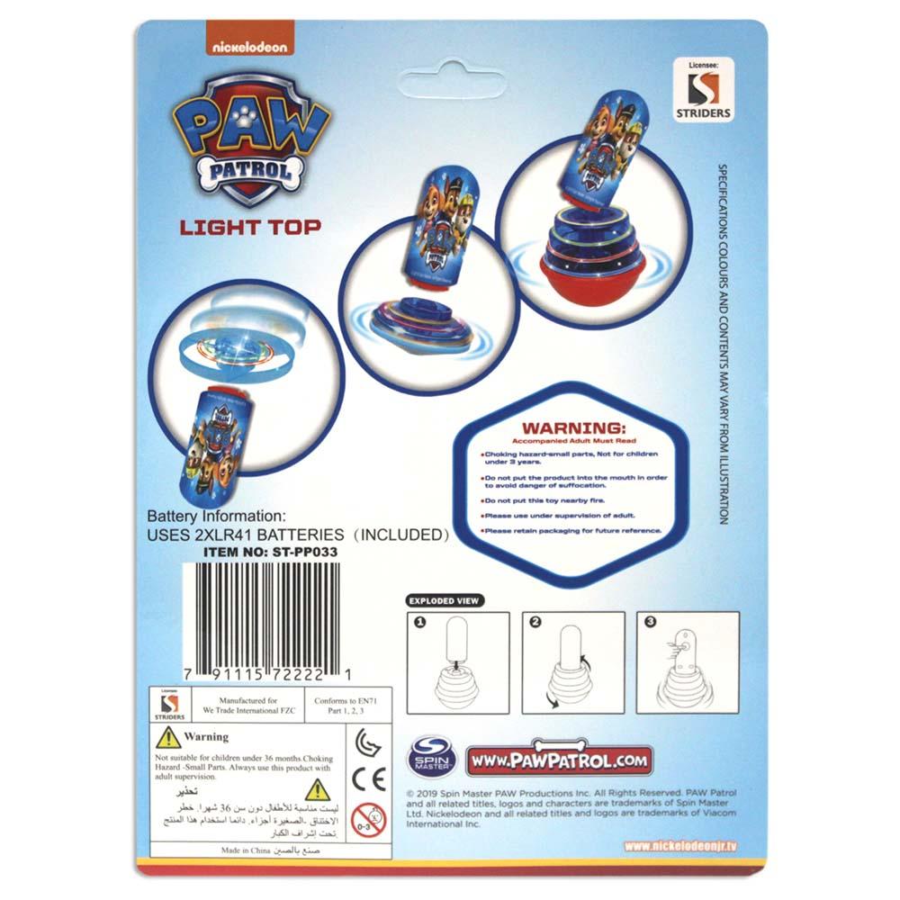 Paw Patrol Spinning Top With Light Feature