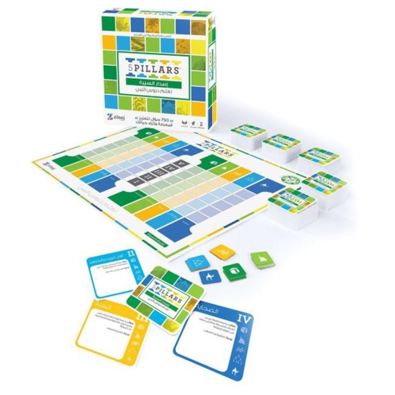 5 Pillars - Seerah Arabic Edition Board Game