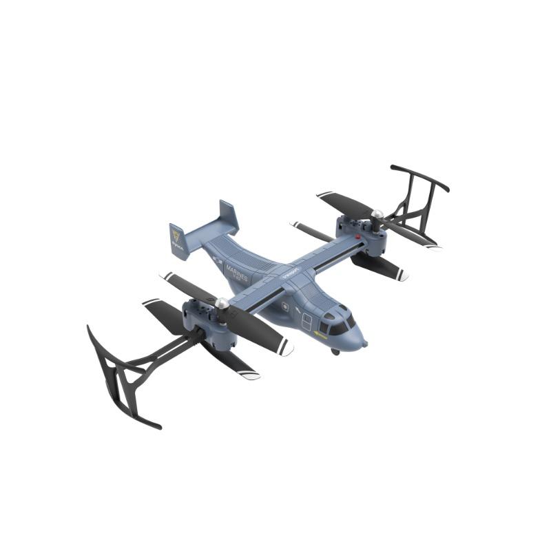 سايما - ريفولت درون بتحكم عن بعد، 4 قنوات، وثبات تلقائي في الجو