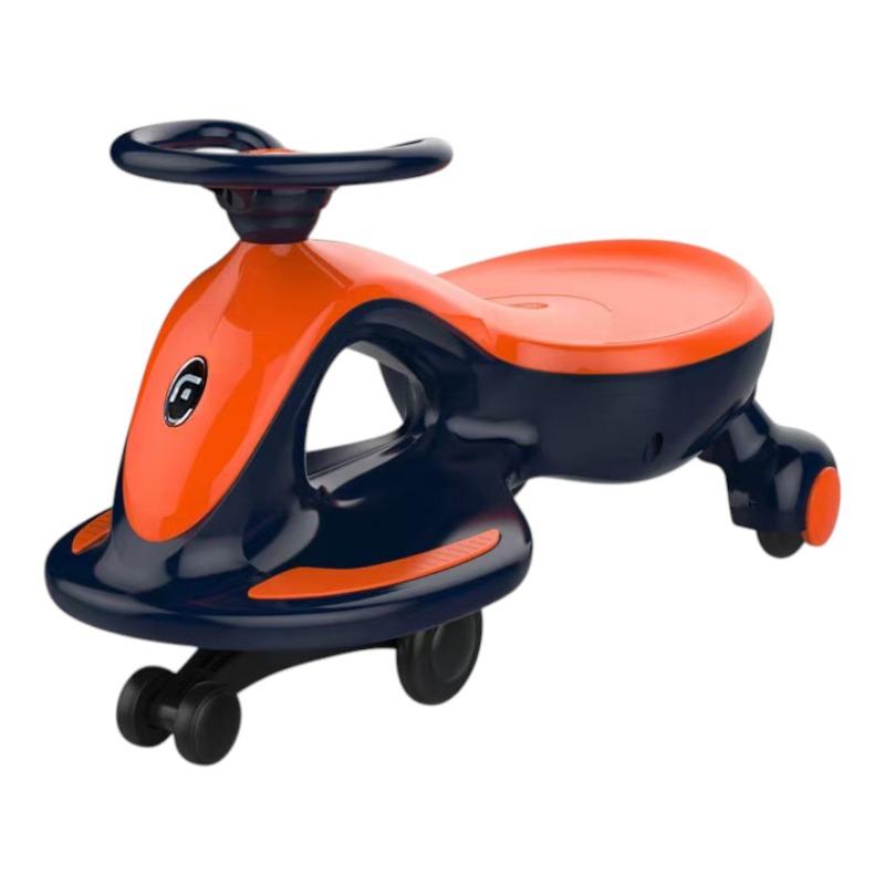 Electric Swing Car - Orange and Blue